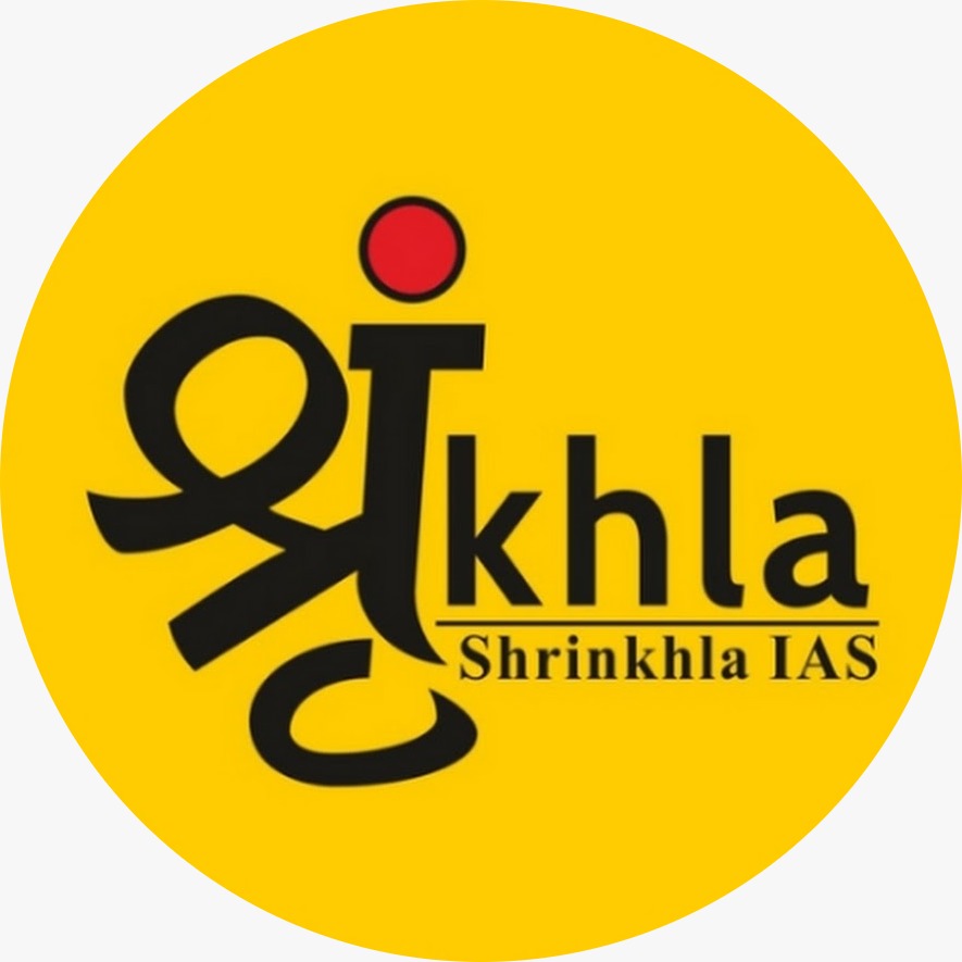 Shrinkhla IAS logo